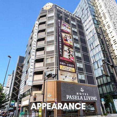 Hotel Pasela Living Tokyo Esterno foto